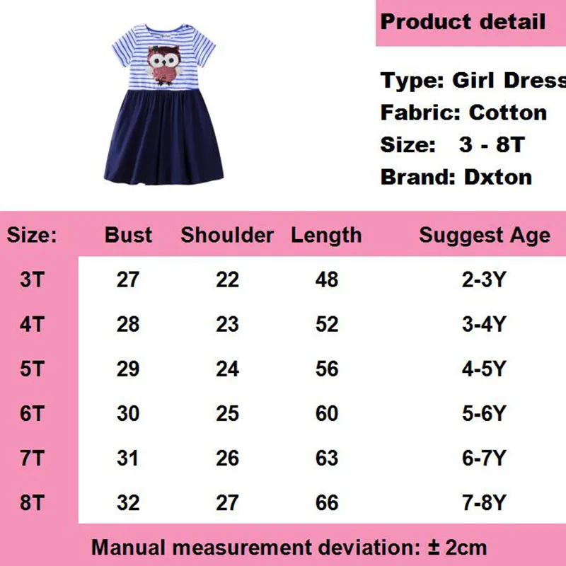 Dxton Summer Girl Clothing Sequined Girls Dress Unicorn Princess Stripe Short Sleeve Animal Kids for 3-8Year | Детская одежда и