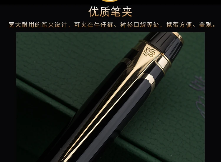 HERO Brilliant 100 Классическая 14K авторучка ручка Подарочная коробка