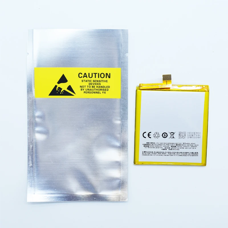 Hekiy высокое качество BT43C аккумулятор для телефона Meizu M2 mini 2450mAh Meilan 2/Mei Zu M2mini