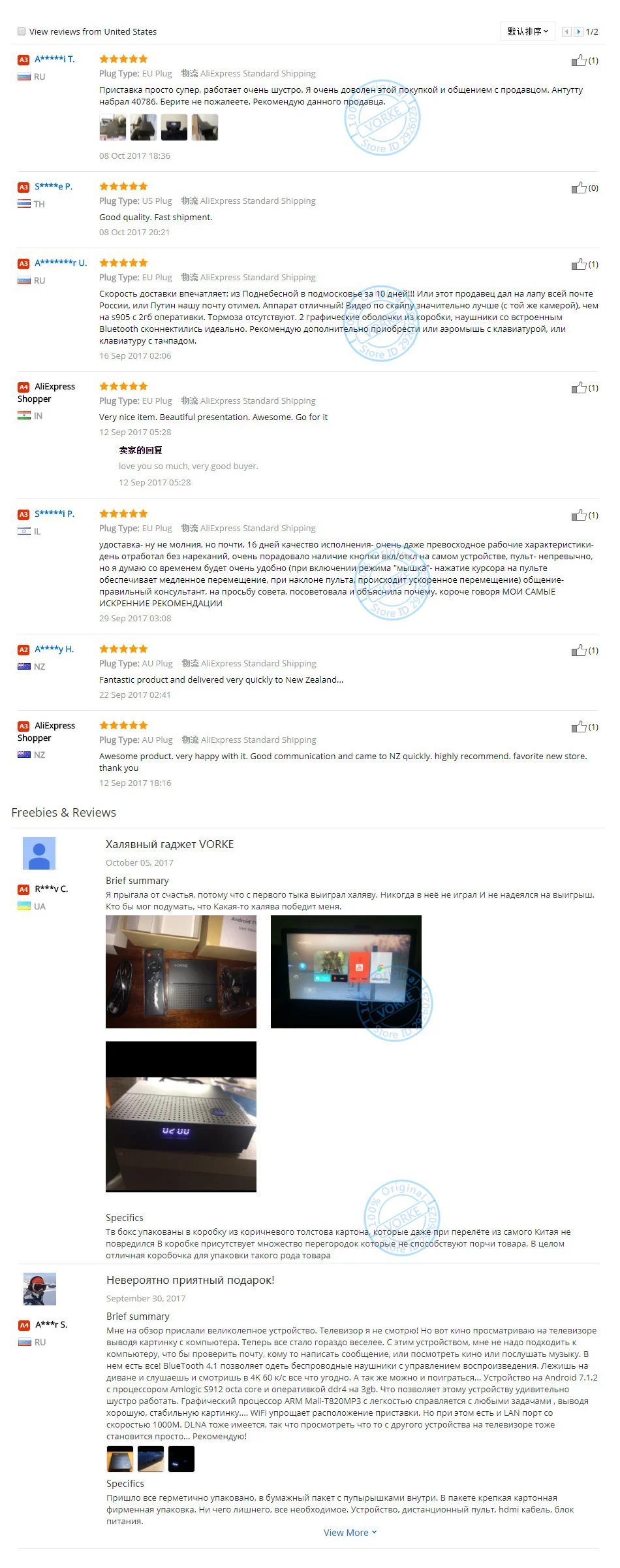 VORKE Z6 Android 7.1.2 Smart tv BOX Amlogic S912 4K tv BOX 3GB DDR4 32GB eMMC5.0 AC wifi 1000M Bluetooth 4,1