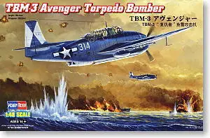 Хобби Босс 1/48 масштабные модели самолетов 80325 TBM-3 Мститель корабельный Torped