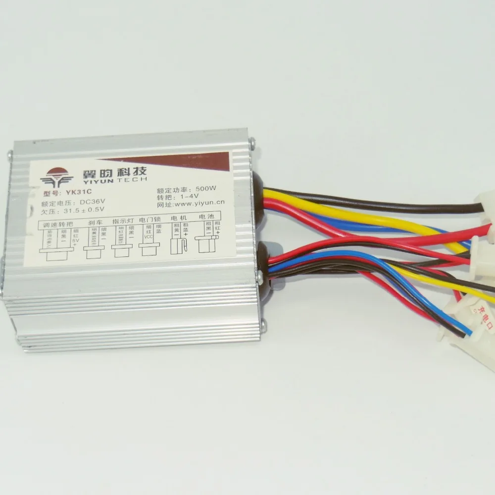 Электрический трехколесный контроллер щетки 36v500w Электрический EVO контроллер скутера