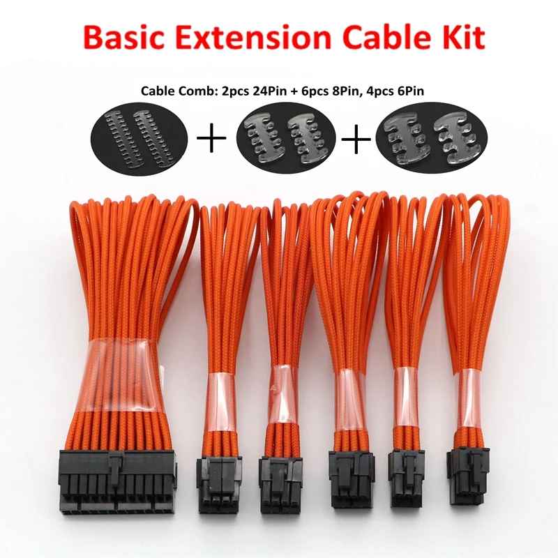 Комплект удлинительных кабелей с разноцветными рукавами 1 шт. ATX 24Pin EPS 4 + 4Pin 2 PCI E 6
