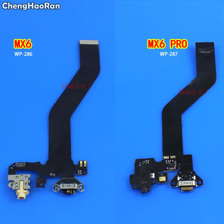 ChengHaoRan 1 шт. док-разъем Micro USB зарядное устройство Порт гибкий кабель полные части