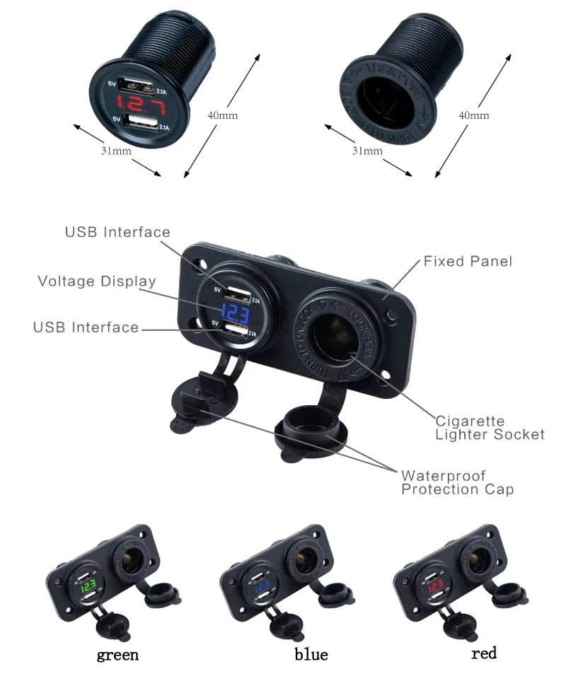Автомобильное зарядное устройство с 2 портами USB и гнездом прикуривателя +