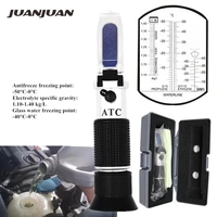 hand held automotive antifreeze refractometer engine fluid glycol point car battery freezing atc tester tool with box 50 off