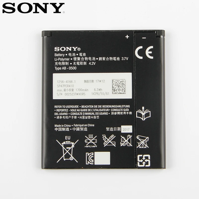Оригинальная замена Батарея BA900 для SONY Xperia E1 S36H ST26I AB 0500 GX TX LT29i SO 04D C1904 C2105