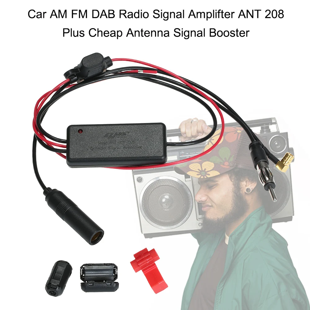 Автомобильный AM FM DAB усилитель радиосигнала ANT 208 Plus антенный