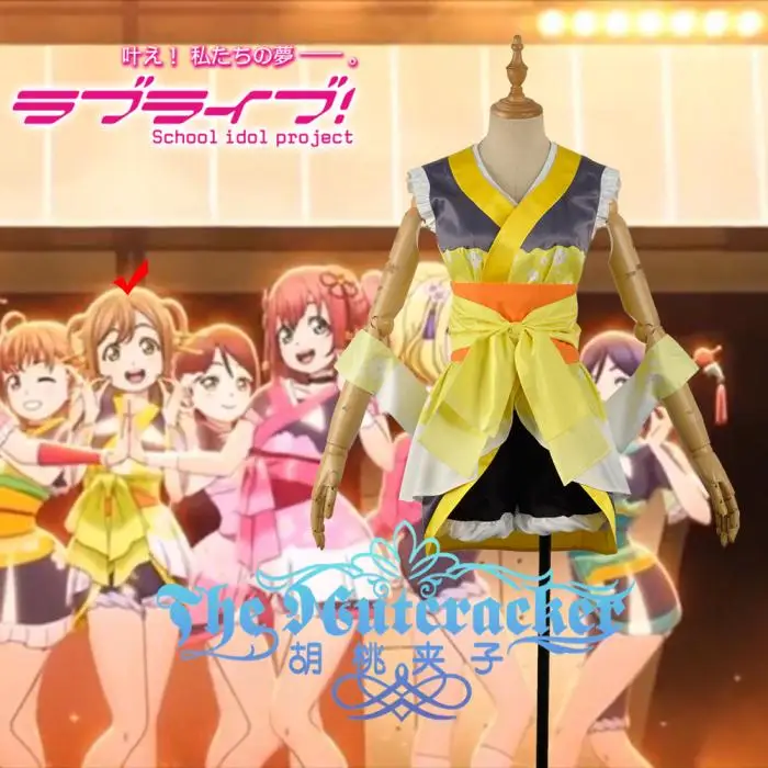 

Аниме! Lovelive Aqours Kunikida Hanamaru мой танец сегодня красивая форма косплей костюм для сцены кимоно бесплатная доставка