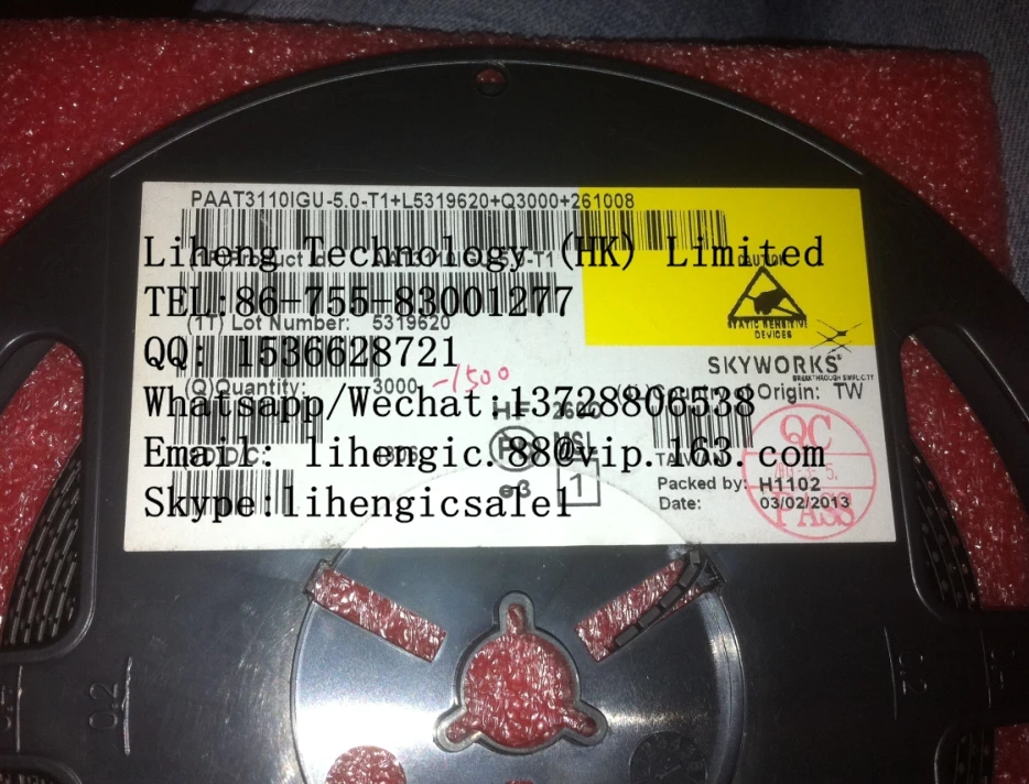 Новые и оригинальные H1102NL | Электроника