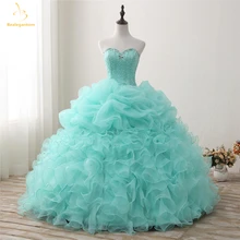Новинка 2019 Мятное платье для Quinceanera бальное с бисером милое 16 15