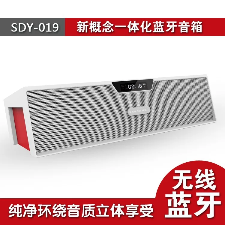 SDY-019 беспроводной Bluetooth динамик усилитель мини портативный HIFI динамик s FM радио altavoz Bluetooth Испания Россия SP019