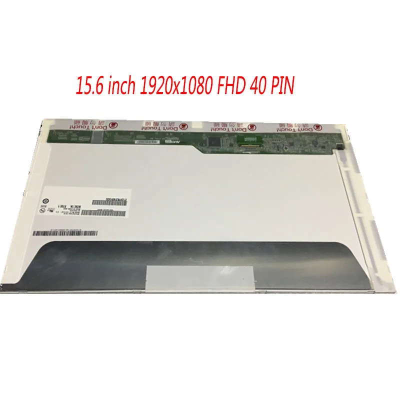 Светодиодная подсветка B156HTN01.1 B156HTN01.0 15 6 дюйма Full HD WUXGA ЖК экран для B156HW01 V0 Φ 40