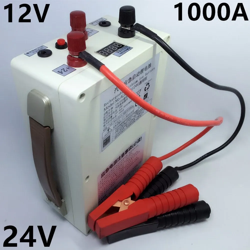 

Большой поток энергии 12V 24V 1000A 5В USB литий-ионная аккумуляторная батарея для преобразователя начать бензин/дизельные автомобили аварийного ...