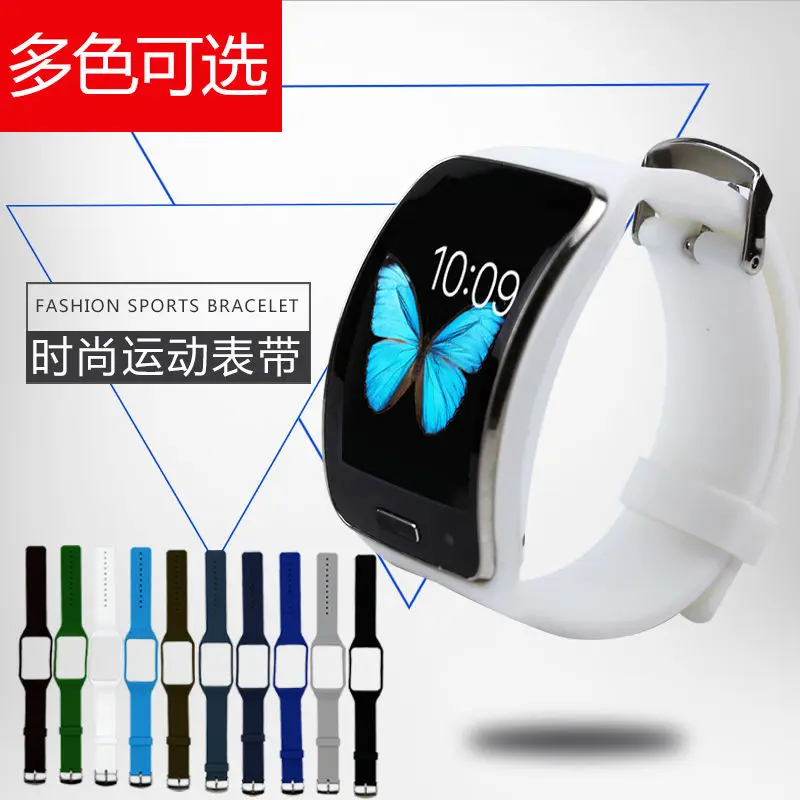 10 шт./лот, модные красочные сменные часы, браслет на запястье для samsung Galaxy gear S R750