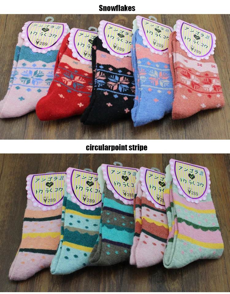 5 пар взрыва зима кролик шерстяные носки Носки зимой тепло хорошее качество