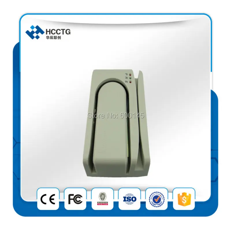 Китайский считыватель данных MICR и MSR HCC1250|msr|micr |