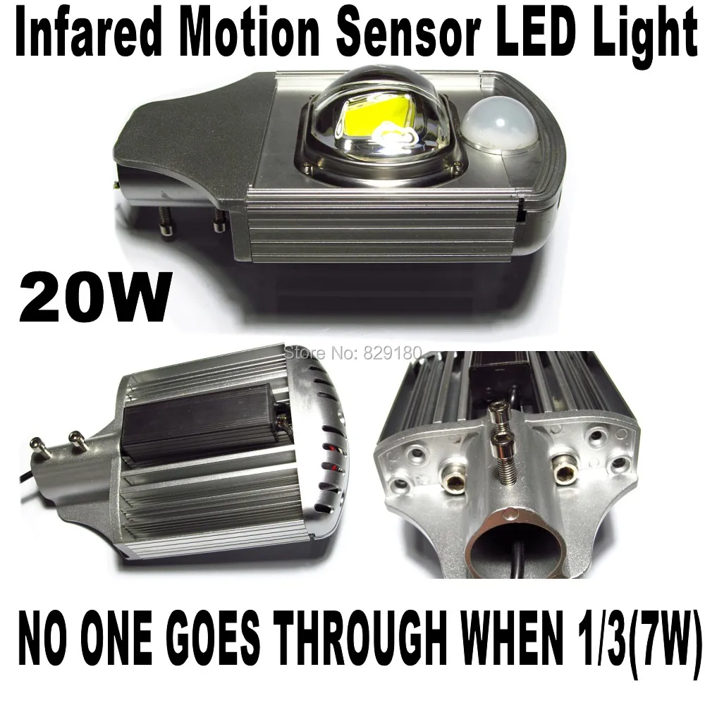 Наружные светодиодные уличные фонари 20 Вт лампы Наружное освещение датчик