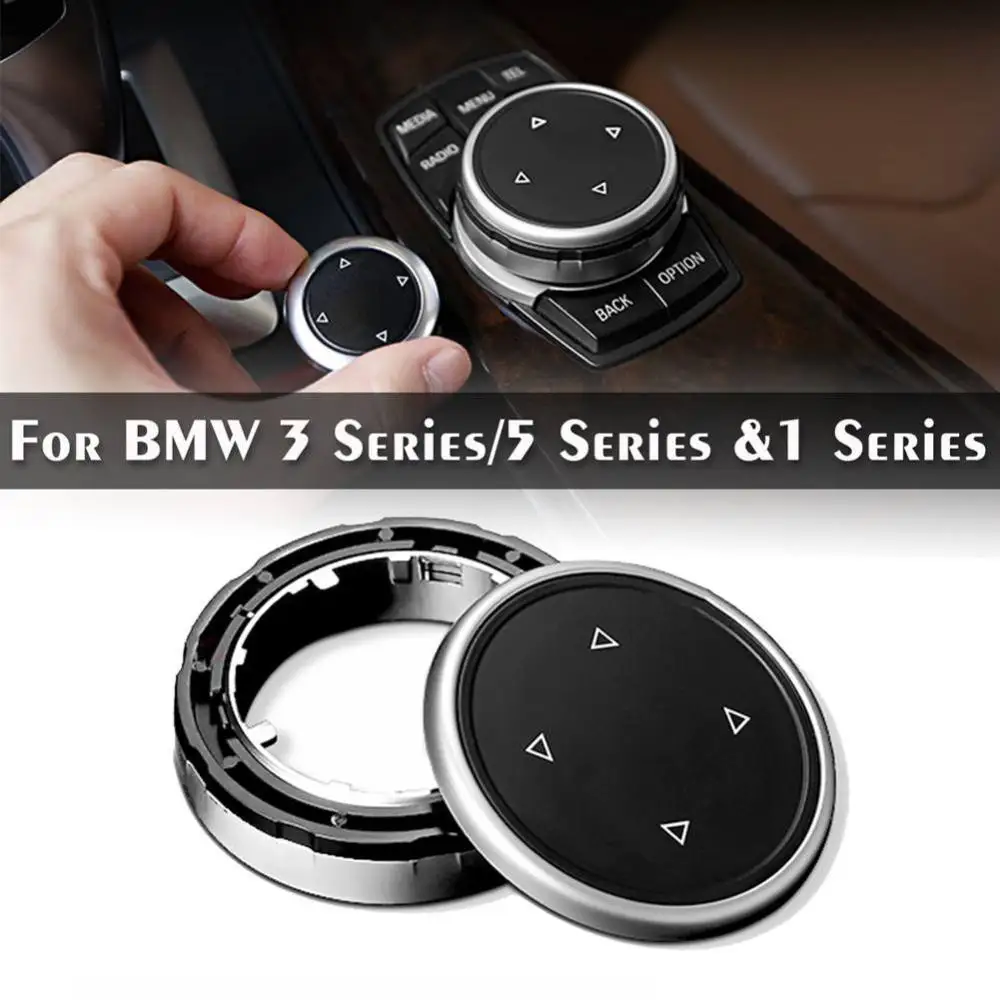 Мульти Медиа ручка Крышка отделка черная кнопка для BMW F10 F20 F30 iDrive простые в