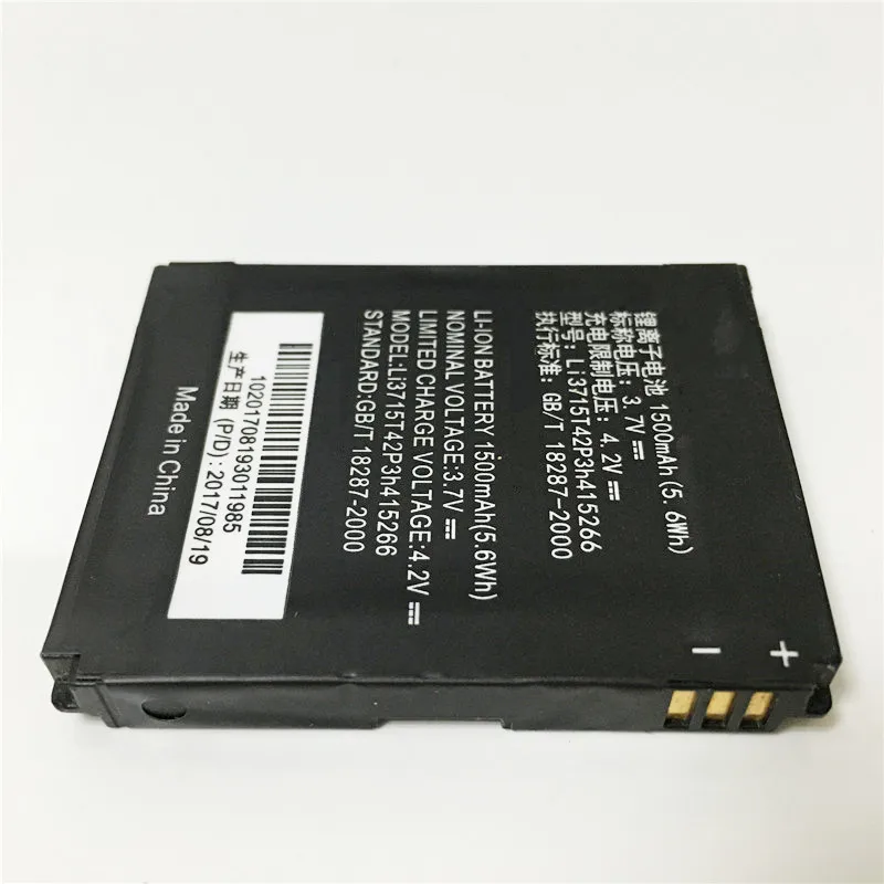 Аккумулятор 3 7 в 1500 мАч Li3715T42P3h415266 для ZTE Z990 Z990G Z665 воспользуйтесь N760 Roamer V760 N780 V881 N850