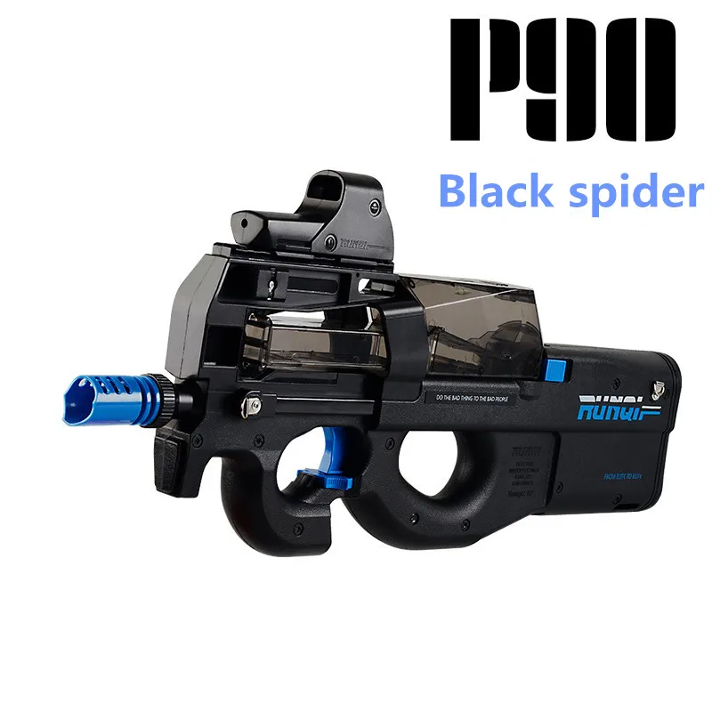 Новое обновление P90 граффити издание электрическое игрушечное ружье водяные