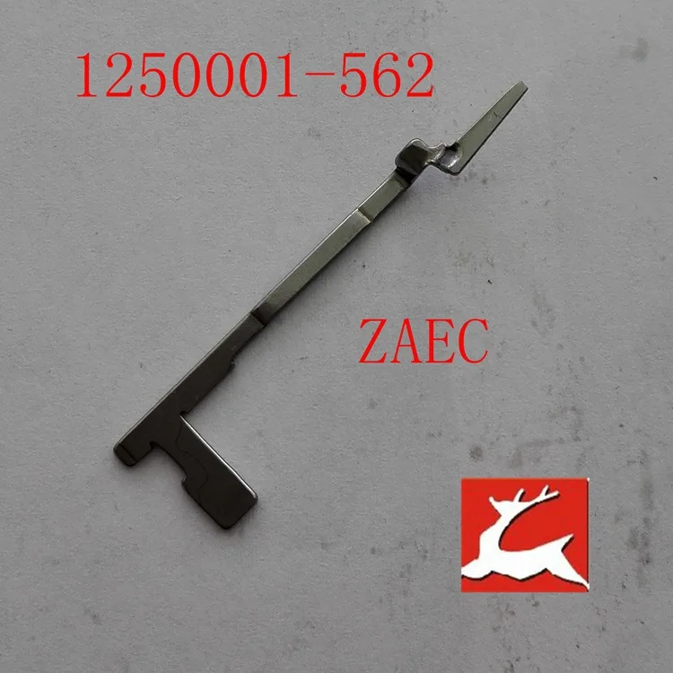 ZAEC Toyota home-sewing machine package moving the tongue plate model 1250001-562 | Дом и сад
