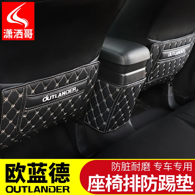 

Car Shape 3pcspu Leather Seat Back Anti Kick Mat For Mitsubishi Outlander 2013-2018 Car-covers Car Kids Organiser