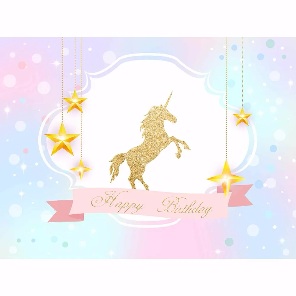 Allenjoy фон для фотосъемки Единорог День рождения баннер десерт стол звезды