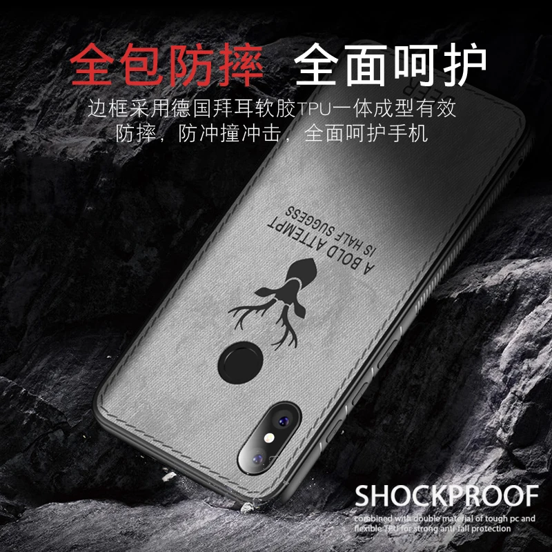 Для Xiaomi Mi Max 3 чехол силиконовый Край Ткань задняя крышка для Max3 олень шаблон coque |