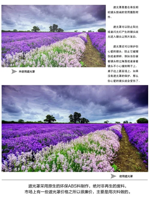Бленда для объектива Canon 600 d 500 550 650 от 18 до 55 58 мм бленда 600D 550D 1100D 450D 500D 350D|lens hood for