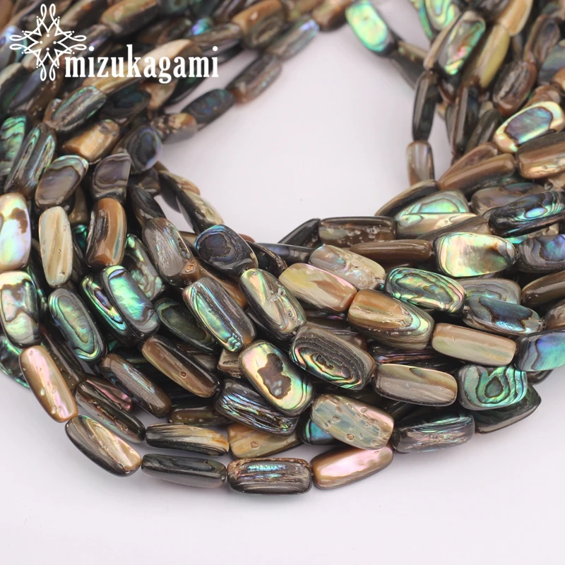 Бусины из морских ракушек Abalone свободные бусины коричневой раковины 24 шт./лот для