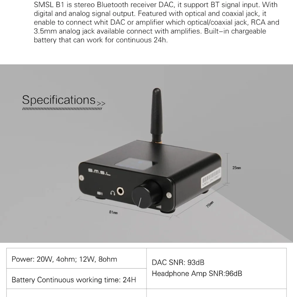 SMSL B1 Bluetooth вход аудио декодер приемника Bluetooth цифровой проигрыватель bluetooth CSR 4,2 Поддержка Bluetooth APT-X