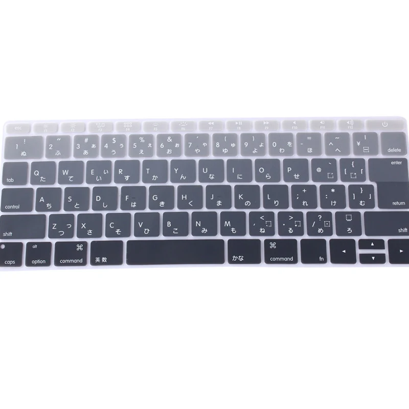 12 дюймов японский язык силиконовая клавиатура защитная пленка для Apple MacBook Air