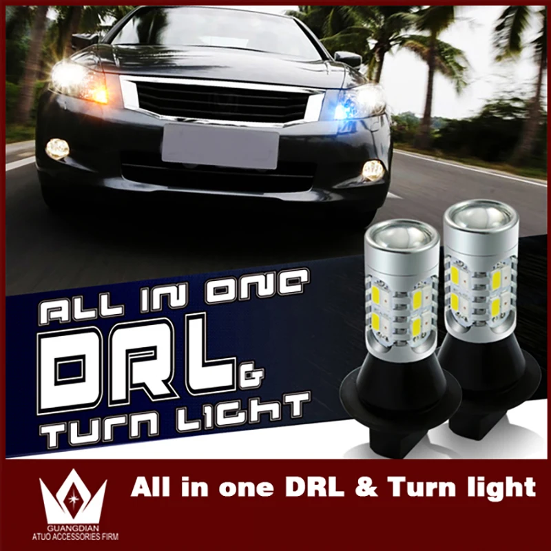 Tcart 2x авто светодиодный лампы автомобиля DRL Дневной светильник поворотники белый