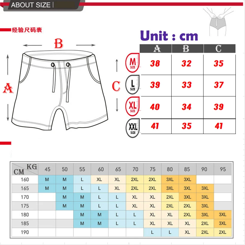 

Summer sexy beach shorts men sleep bottoms pure color fashion mens sleep shorts sheer homewear pants