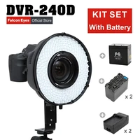 photography lighting new 2018 video light aputure 240 flash ring led panel dimmable selfie lighting photo shooting dvr 240d