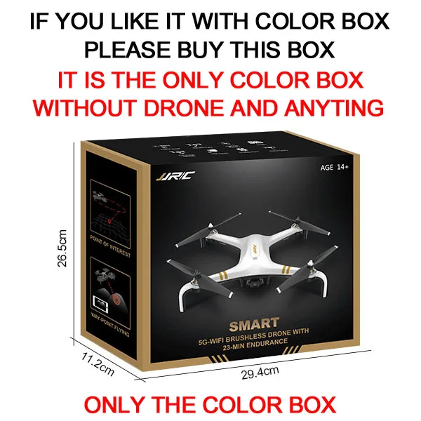 Only Color Box JJRC X7 5G WiFi умный двойной gps Дрон с карданной камерой 1080P 25 минут время полета RTF 800 м расстояние Профессиональный Радиоуправляемый квадрокоптер - Цвет: Only Color Box