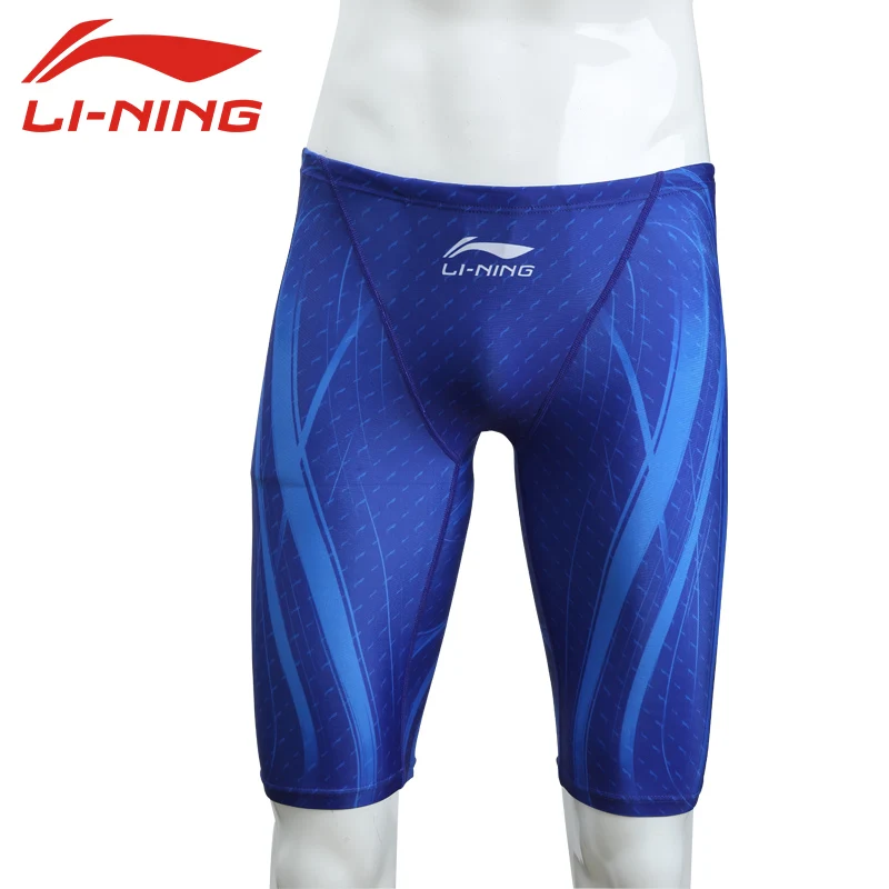 Новинка LI-NING профессиональные мужские плавательные трусы одежда для плавания
