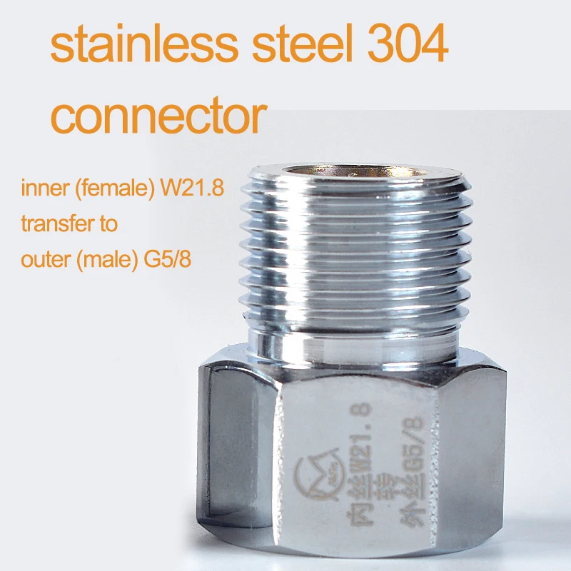 Cylinder aluminum bottle carbon dioxide regulating valve metric to British adapter interface W21.8 G5/8 | Дом и сад