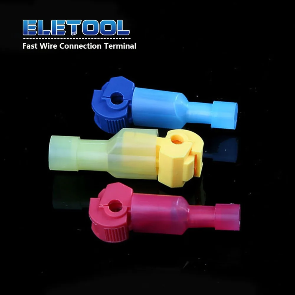 15 комплектов проводов кабельных разъемов обжимной скотч замок быстрое