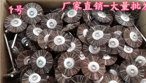 Кисть из щетины для ювелирных изделий, с металлическим хвостовиком, белого и черного цвета, диаметр 22*144 мм, 2,35 шт.