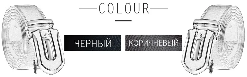 COWATHER мужской ремень из натуральной коровьей кожи мужские роскошные ремни для мужчин Новое поступление Модный классический ремень с автоматической пряжкой