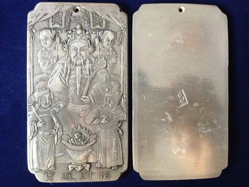 Elaborate Old Chinese &quotzhao cai jin bao&quot Tibetan Silver amulet auspicious plate | Дом и сад