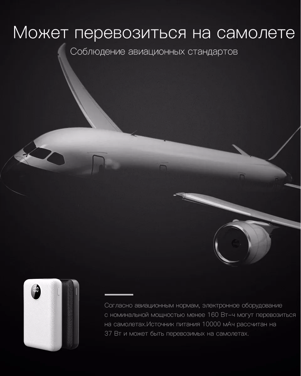 PZOZ пауэр банк 10000 мАч Мобильный телефон внешний аккумулятор 2.1A Быстрая зарядка powerBank Dual USB LED для iphone Samsung xiaomi mi 9 портативное зарядное устройство повербанк портативная зарядка power Banks xiomi