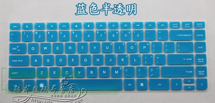 Силиконовая Защитная пленка для HP 4331S 4431S 4436S 4446S 4441S 4341S|Чехлы клавиатуры| |