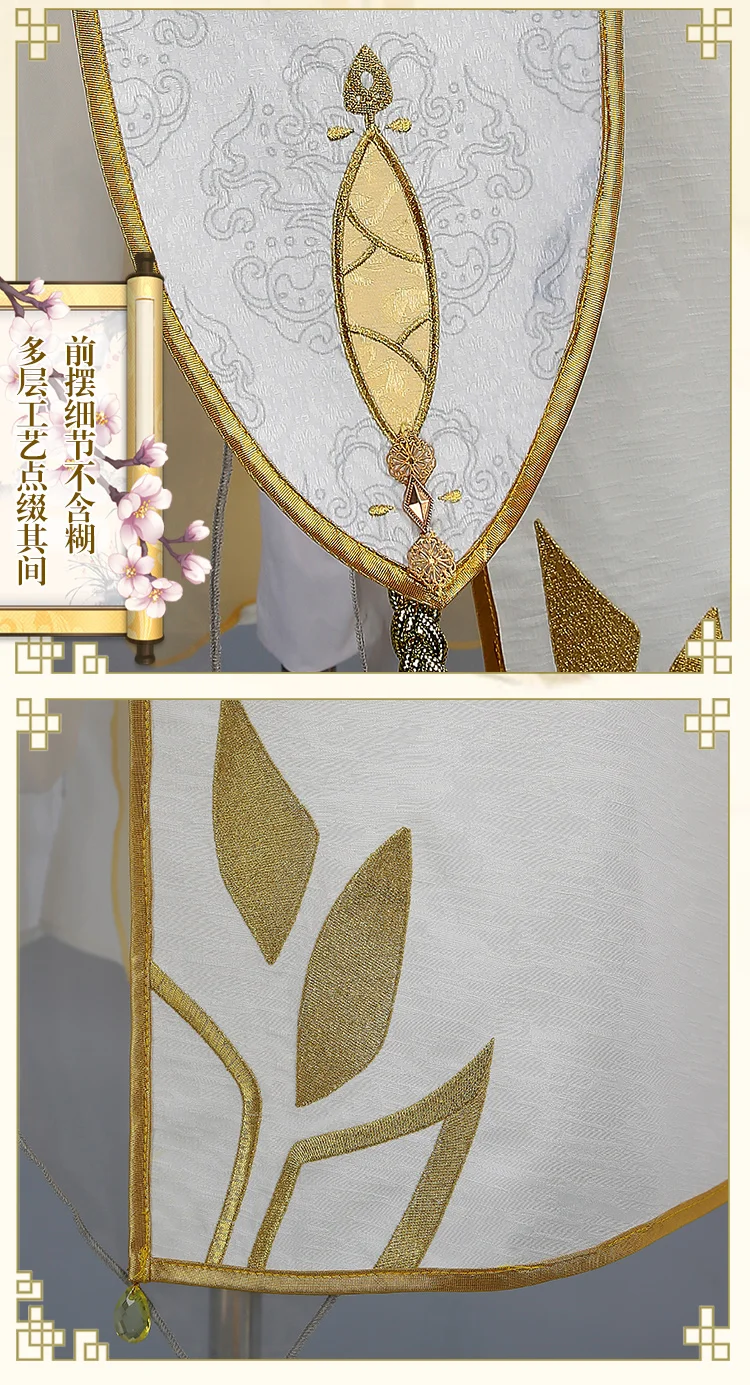 

China Ancient style cosplay costume ancient costume for boy Man's costume free shipping dress