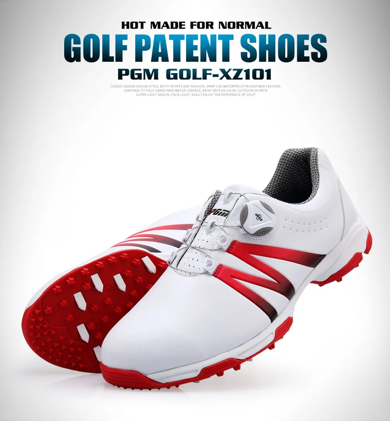 PGM tide shoes Обувь Для Гольфа Мужская водонепроницаемая обувь двойные патенты вращающиеся шнурки противоскользящие подошвы двойной патент XZ101