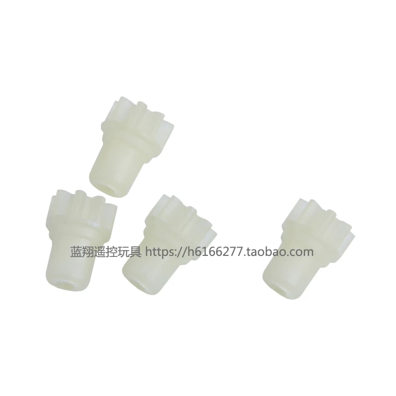 WLtoys a202 a212 a222 a232 a242 a252 1:24 RC запчасти для автомобиля шестерня вождения комплект из 2