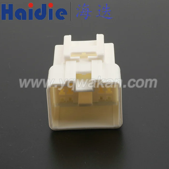 

2sets 19pin auto car plastic electric housing plug wiring cable connector 7282-1194