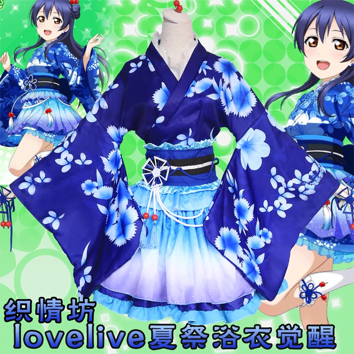 Отлично! Халат Sonoda Umi Active SR халат-кимоно для пробуждения летнего фестиваля